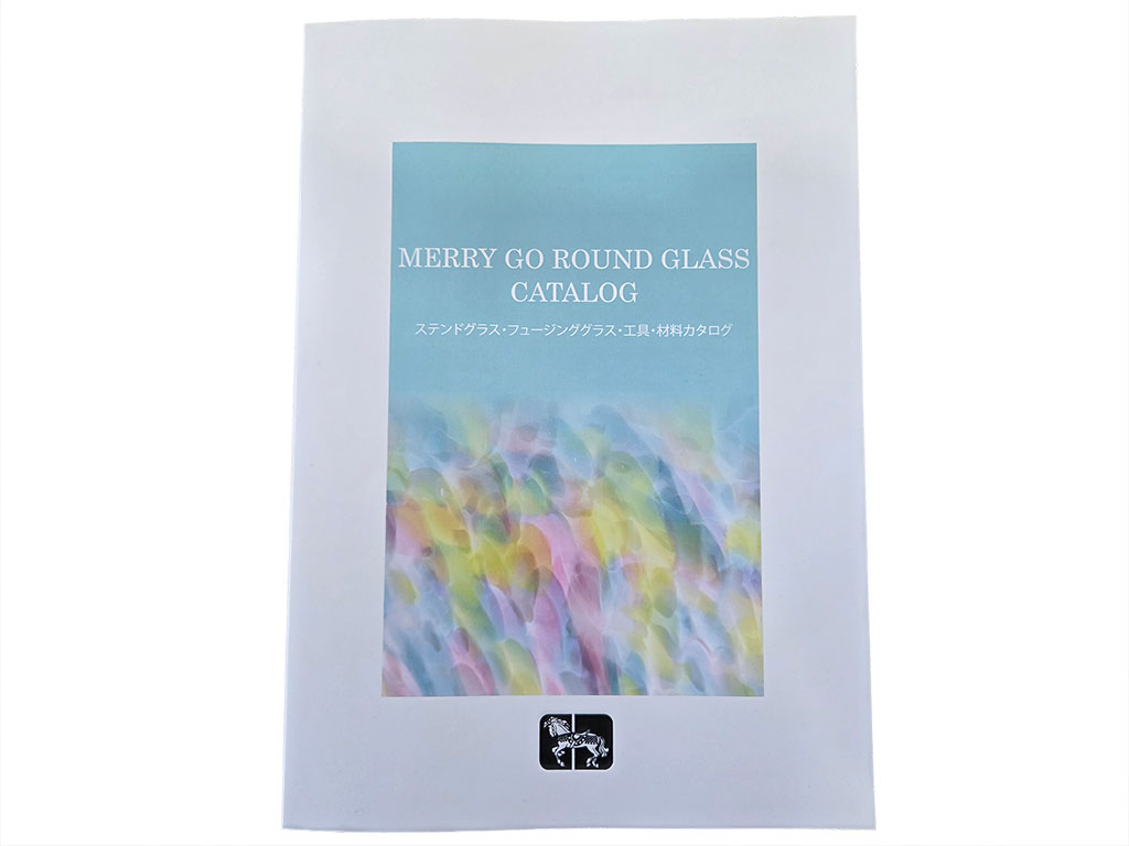 【購入特典】メリーゴーランドグラス　2026年度 総合カタログ《LP可》