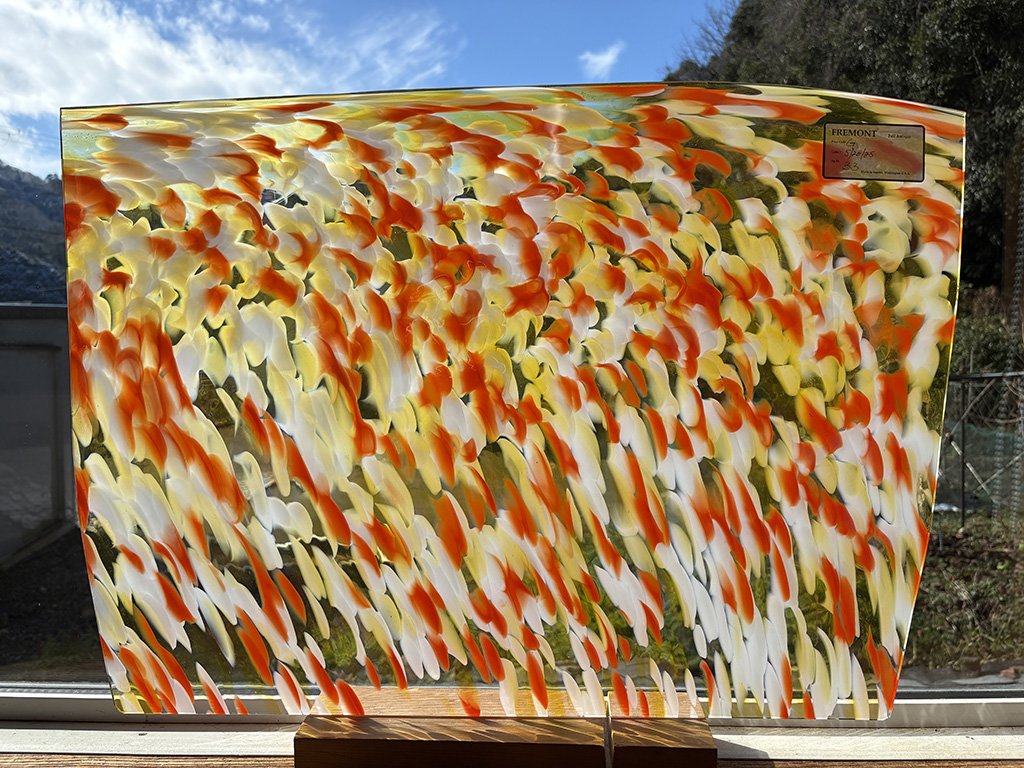 ＃976 フリモントグラス G-5/20/25　1/4カット可