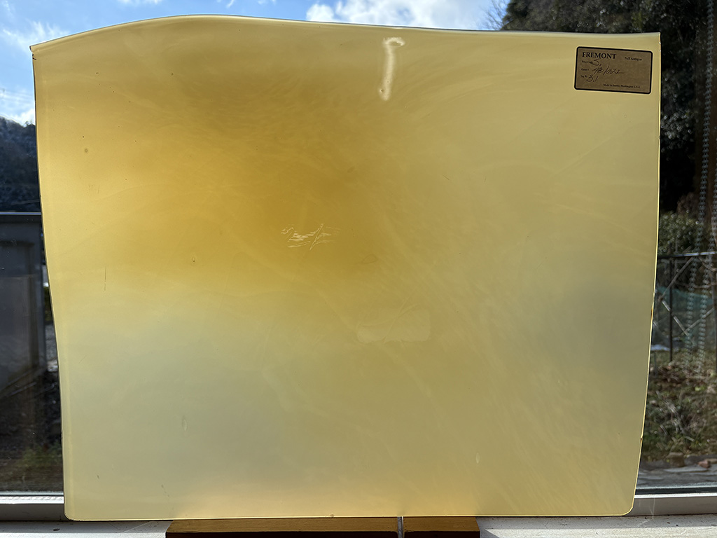 ＃981 フリモントグラス S1-48/222