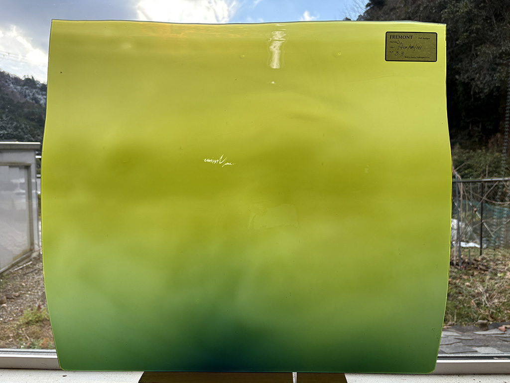 ＃989 フリモントグラス S2-74SH/48/141