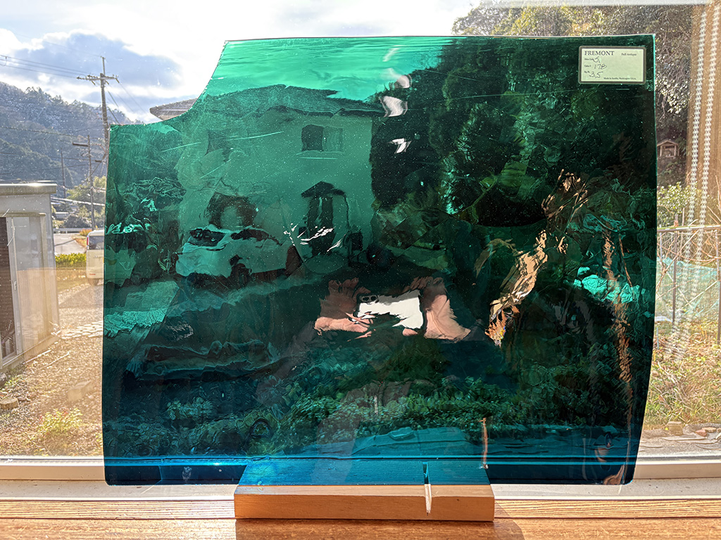 ＃995 フリモントグラス S1-178