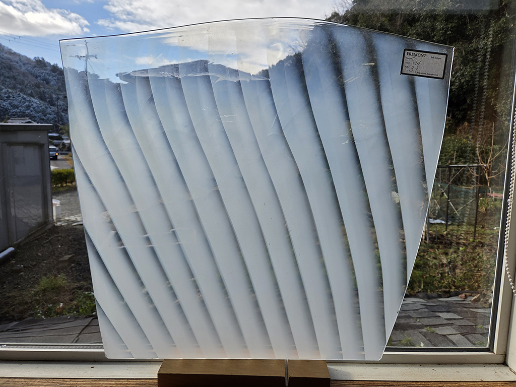 ＃974 フリモントグラス S1-174　1/4カット可