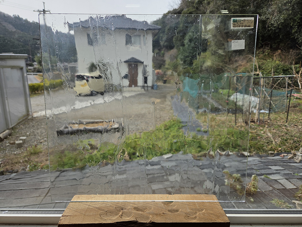 #341 サンゴバン/アルトドイッチェ4ｍｍ厚　サイズ：約360ｘ390ｍｍ