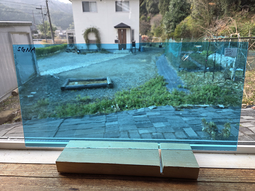 #350 ニューアンティーク/ブルー　サイズ：約470ｘ230ｍｍ