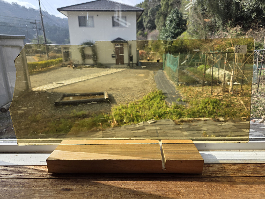 #355 GK/アンバー　サイズ：約480ｘ210ｍｍ