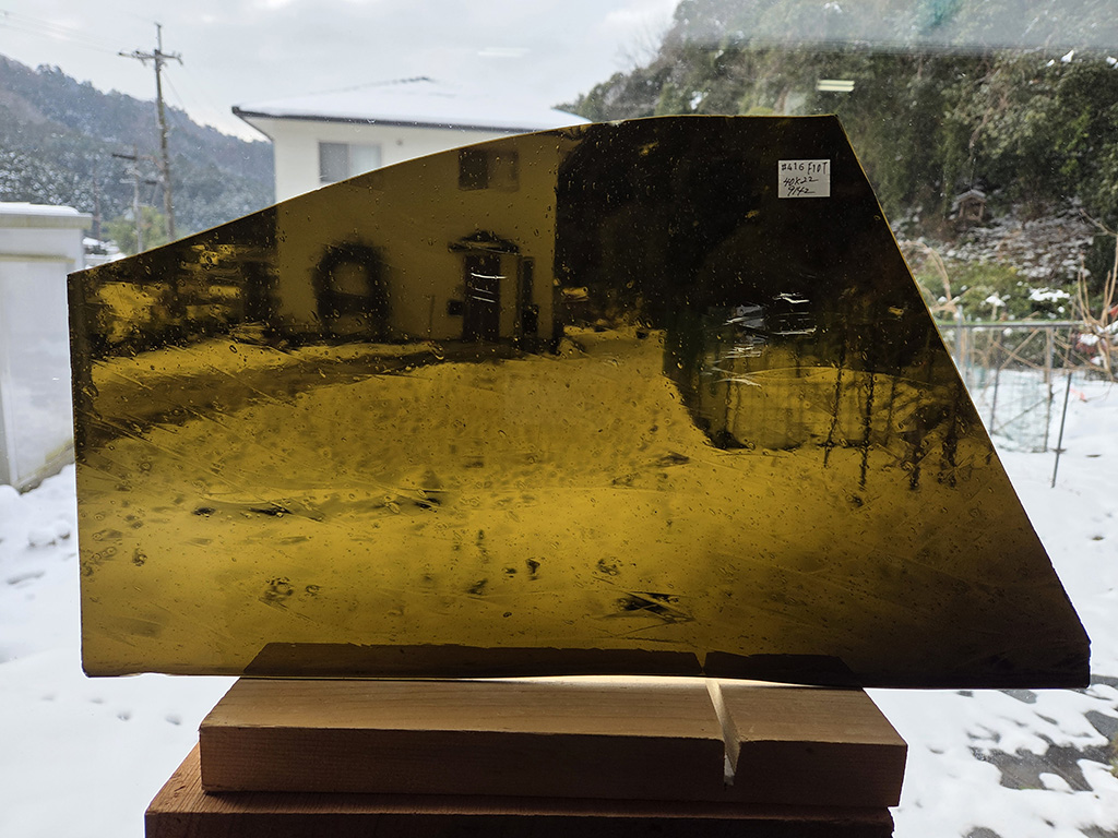 #416 フィッシャー/アンバー　サイズ：約400ｘ220ｍｍ