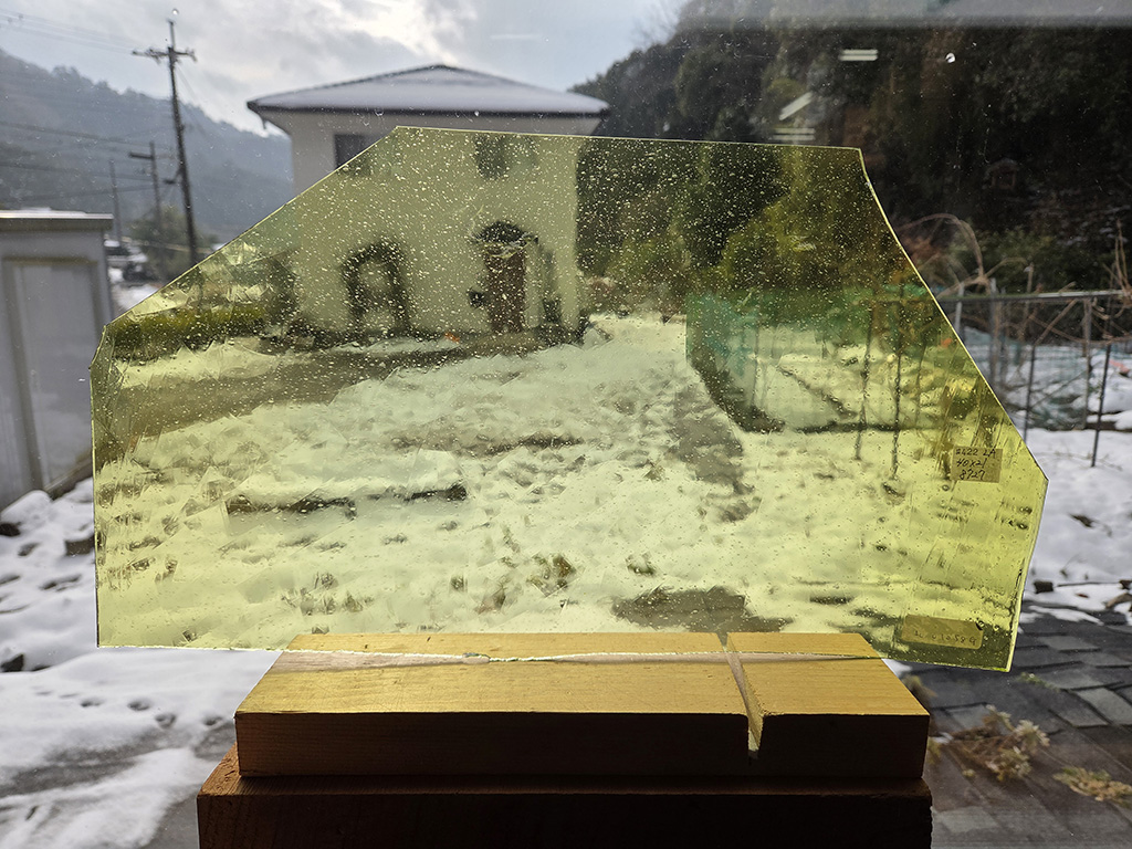 #422 ランバーツ/イエロー　サイズ：約400ｘ210ｍｍ