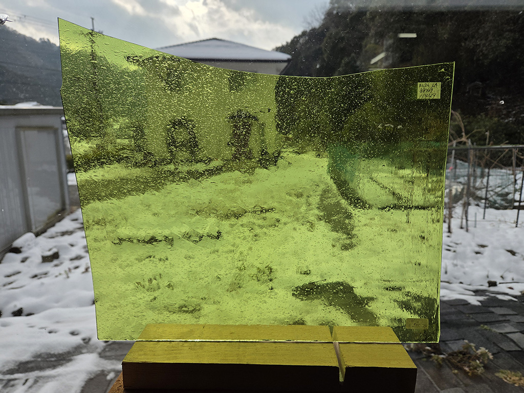 #424 ランバーツ/グリーン　サイズ：約380ｘ290ｍｍ