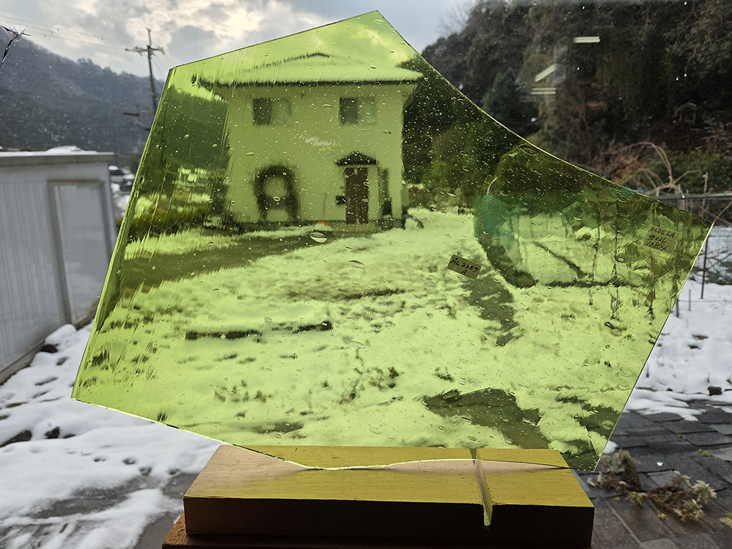 #426 ランバーツ/グリーン　サイズ：約400ｘ260ｍｍ