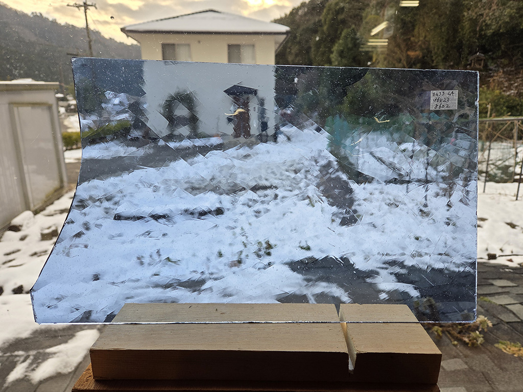 #433 ランバーツ/ブルー　サイズ：約360ｘ230ｍｍ