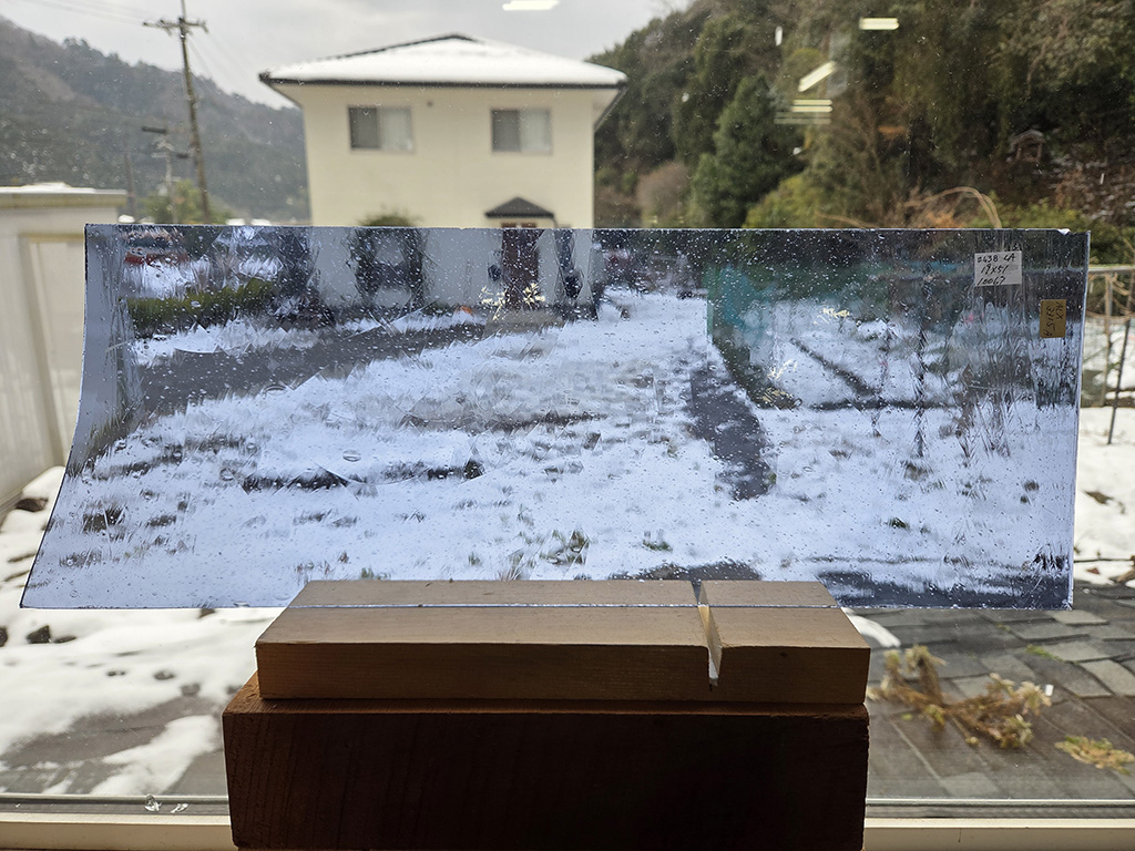 #438 ランバーツ/ブルー　サイズ：約510ｘ190ｍｍ