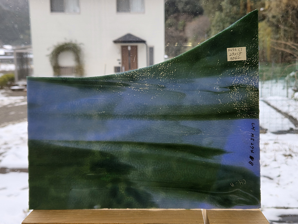 #454 シカゴアートグラス/ブルー・グリーン　サイズ：約290ｘ180ｍｍ