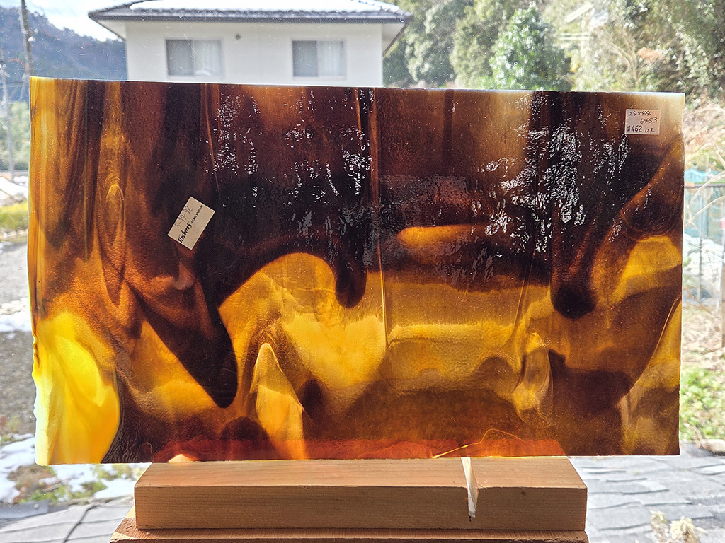 #462 OLDウロボロス ブラウン・ホワイト・イエロー サイズ：約250ｘ440ｍｍ