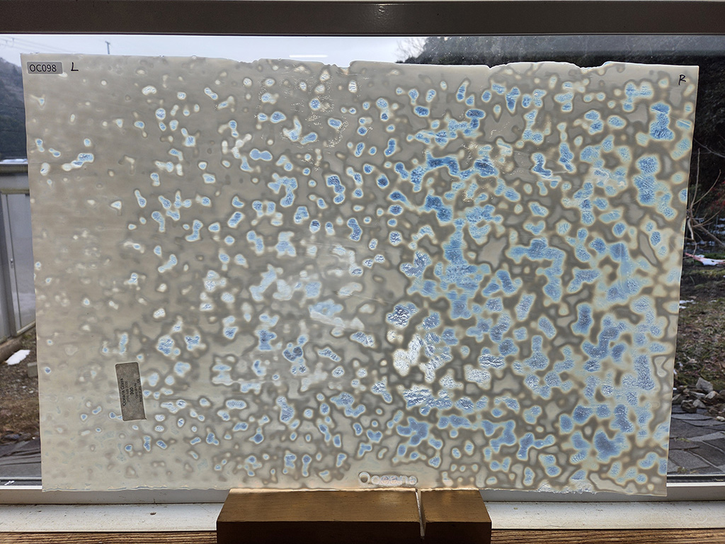 ＃98　オセアナ390　ホワイトオパール