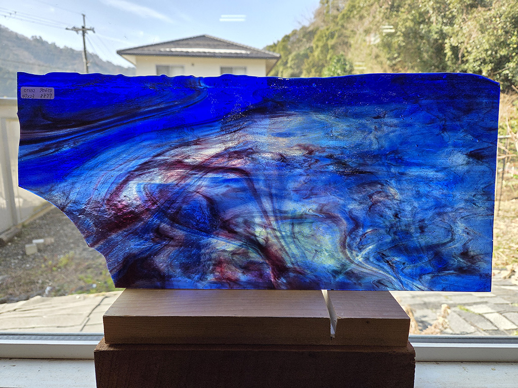 ＃692【OUTLET】Y906TD　サイズ：約470ｘ230mm