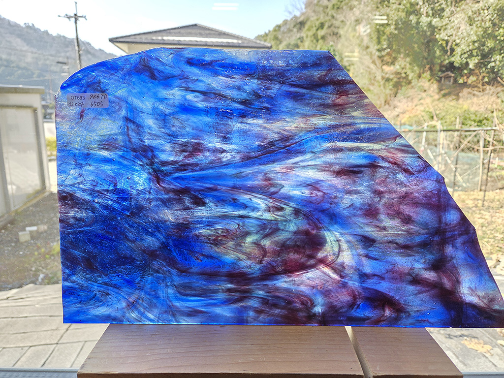 ＃693【OUTLET】Y906TD　サイズ：約330ｘ240mm