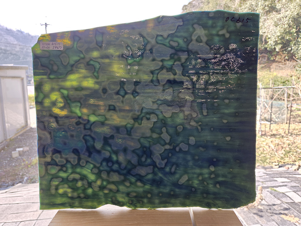 #696  【OUTLET】オセアナ615 目安サイズ350ｘ300ｍｍ VL