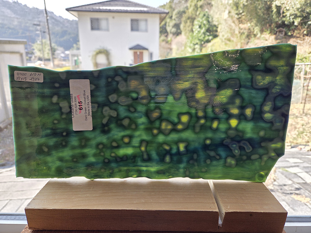 #697  【OUTLET】オセアナ615 目安サイズ350ｘ150ｍｍ VL