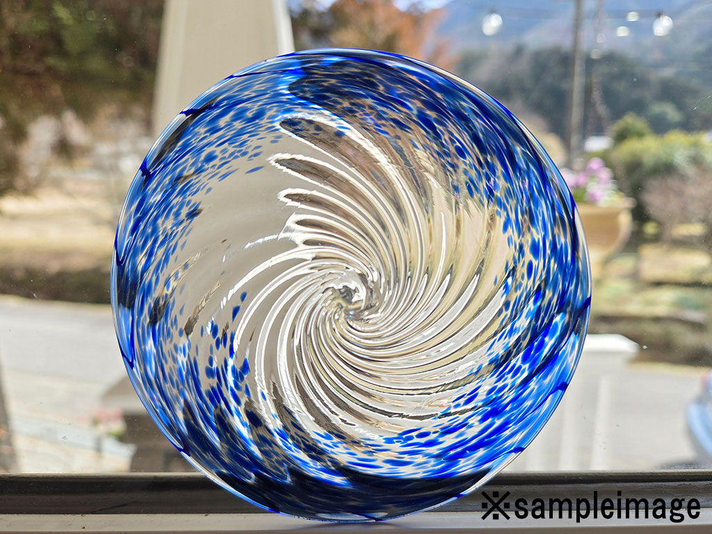 モナークロンデル　ブルーツイスト4″