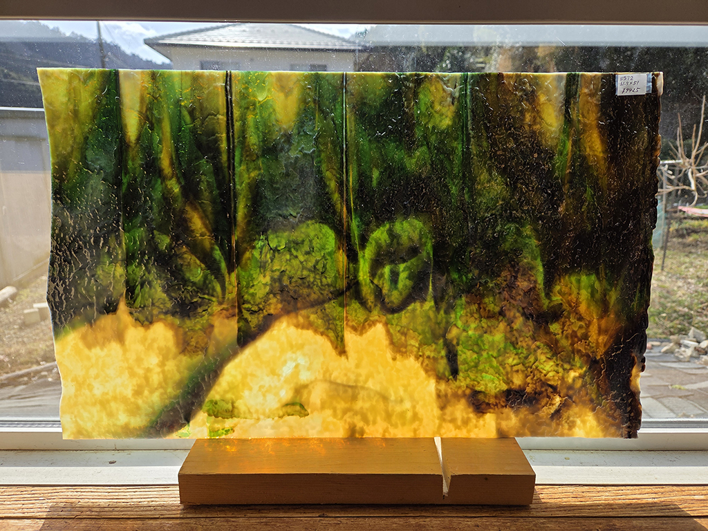 #572 OLDウロボロス グリーン・アンバー サイズ：約315ｘ510ｍｍ