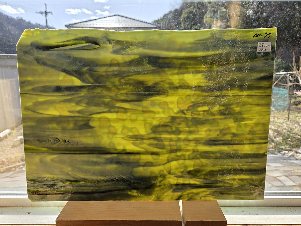 #574 OLDウロボロス00-79 グリーン サイズ：約315ｘ450ｍｍ