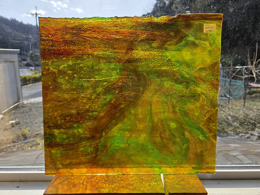 #576 OLDウロボロス アンバー・グリーン サイズ：約345ｘ310ｍｍ