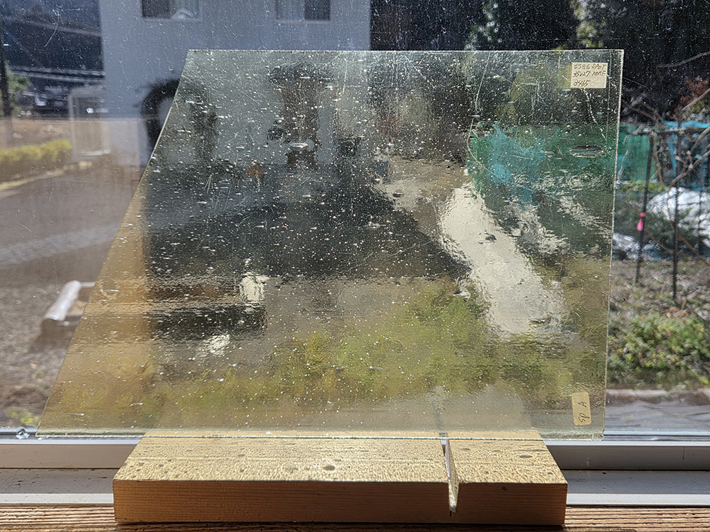 #586 スペクトラムペールアンバー　サイズ：約350ｘ270ｍｍ