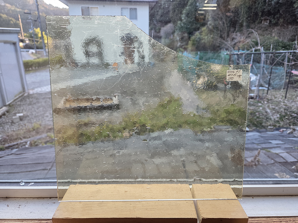 #596 スペクトラムペールアンバー　サイズ：約250ｘ300ｍｍ