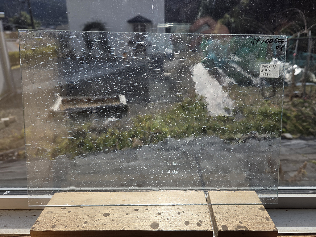 #602 スペクトラム100SEEDY　クリア　サイズ：約220ｘ320ｍｍ