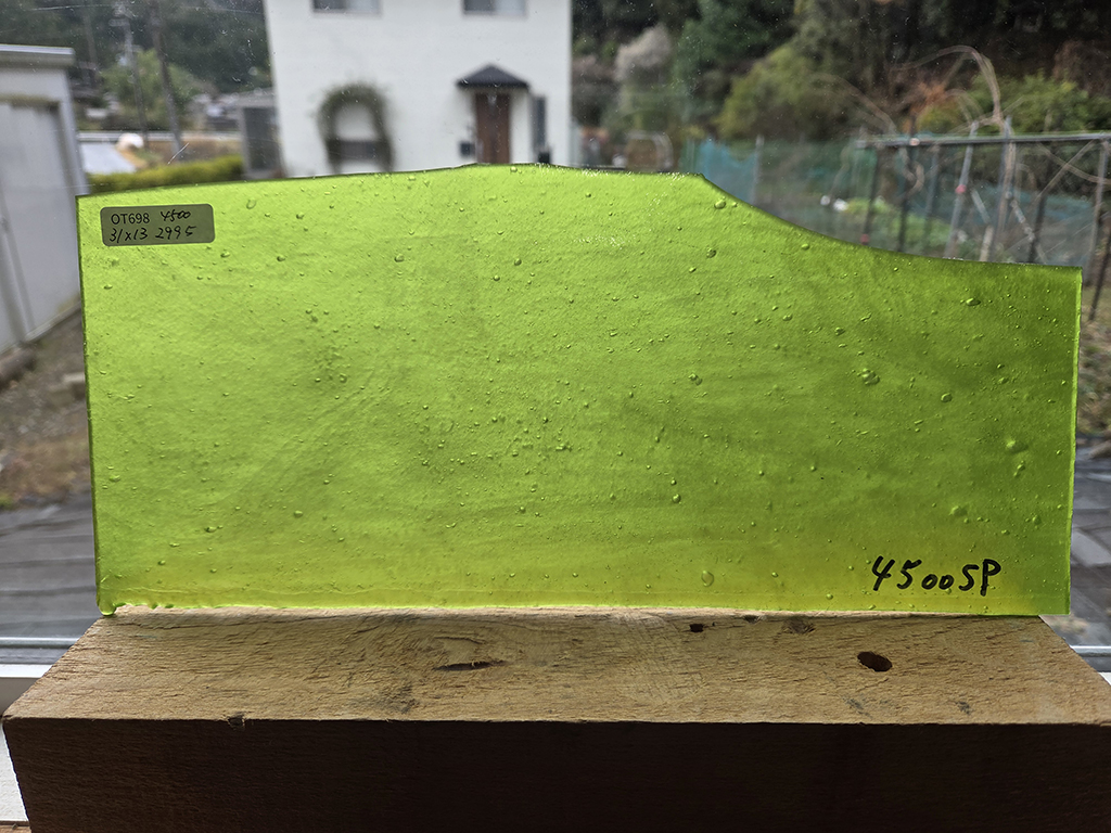 ＃698【OUTLET】4500SPライムグリーン 　サイズ：約310ｘ130mm