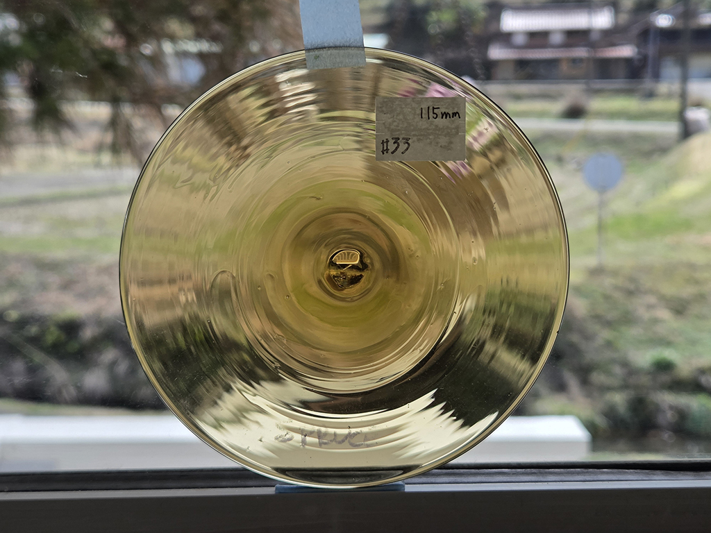 モナークカラーロンデル＃33　ブラウン　直径：約115ｍｍ