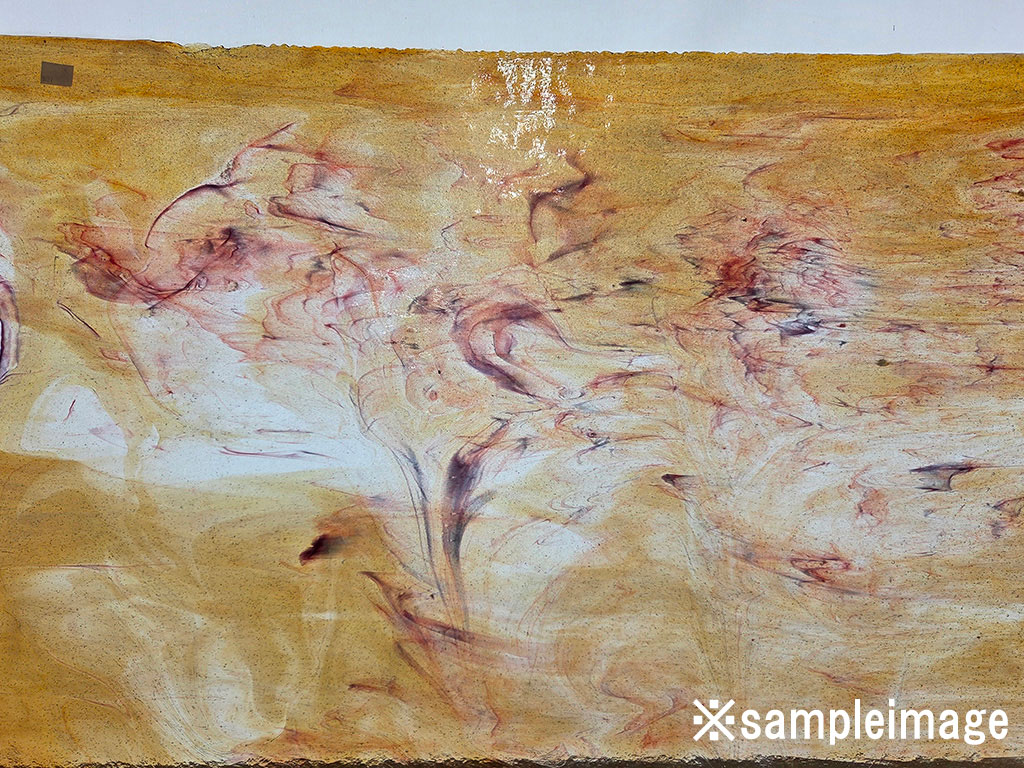 YGアンキャット アンバー・レッド