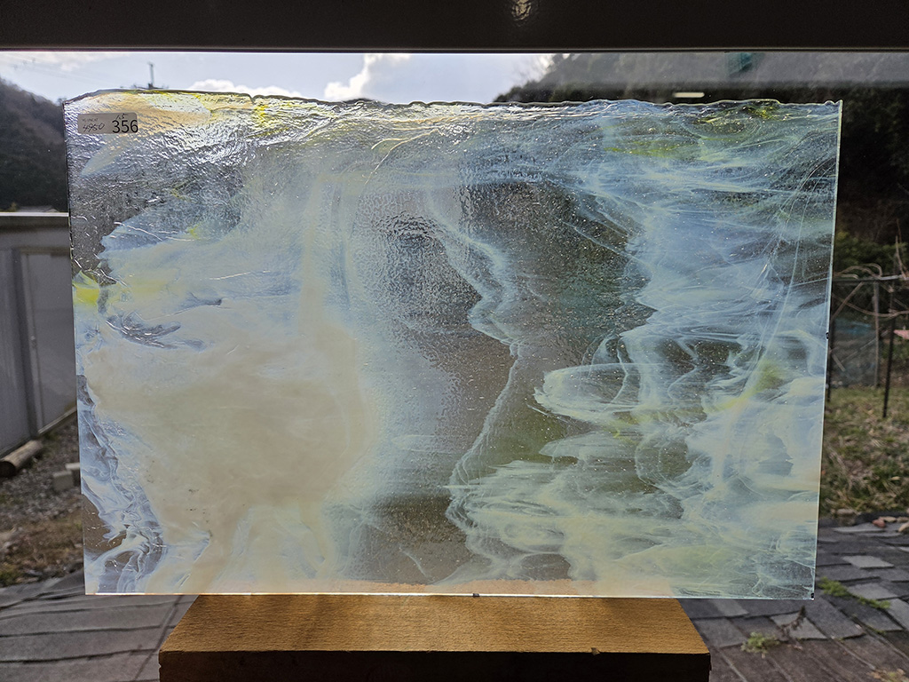 #356 YGアンキャット　クリア・イエロー・ホワイト　サイズ：約450ｘ300ｍｍ