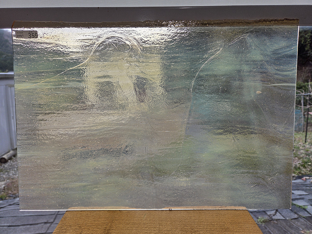 #359 YGアンキャット　アンバー　サイズ：約450ｘ300ｍｍ