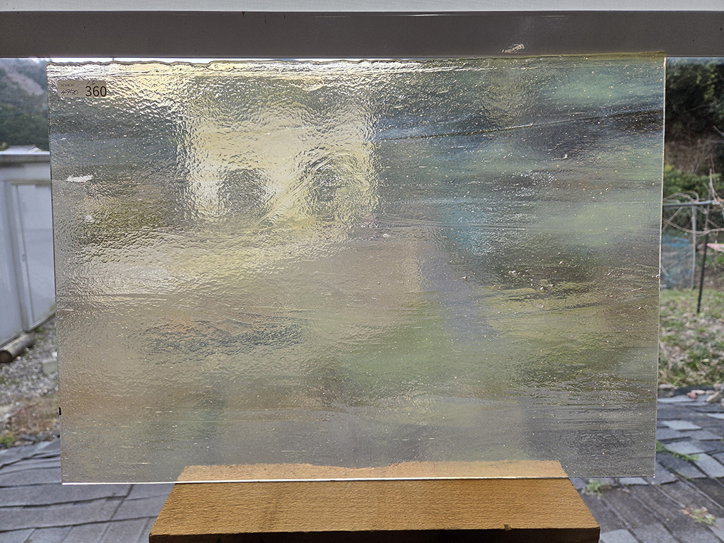 #360 YGアンキャット　アンバー　サイズ：約450ｘ300ｍｍ