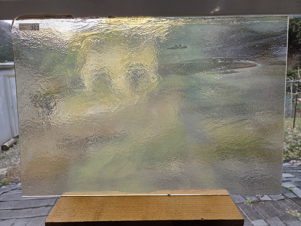 #361 YGアンキャット　アンバー　サイズ：約450ｘ300ｍｍ