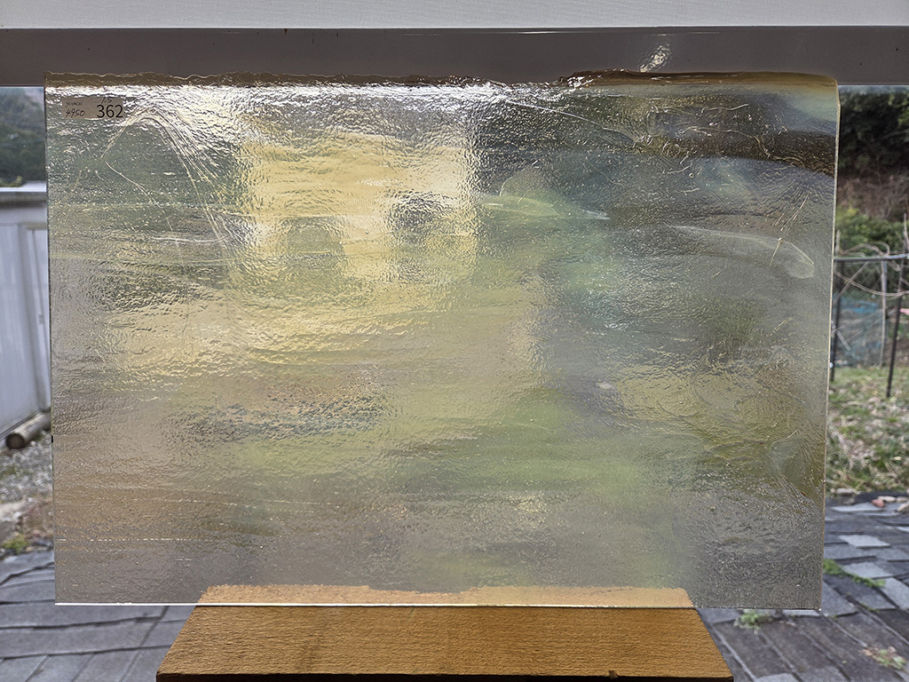 #362 YGアンキャット　アンバー　サイズ：約450ｘ300ｍｍ