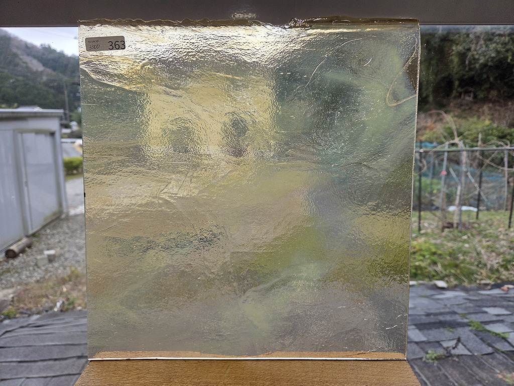 #363 YGアンキャット　アンバー　サイズ：約300ｘ300ｍｍ