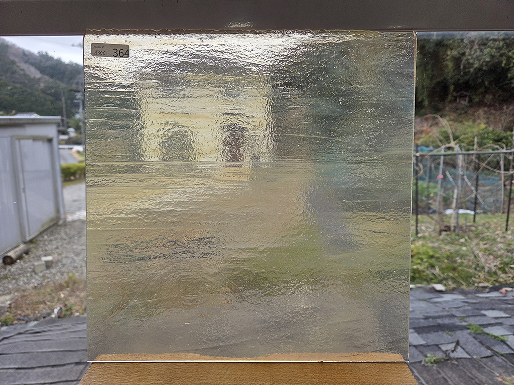 #364 YGアンキャット　アンバー　サイズ：約300ｘ300ｍｍ