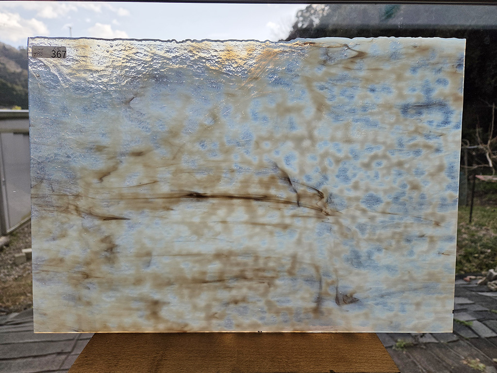 #367 YGアンキャット/ホワイト・ブラウン サイズ：約450ｘ300ｍｍ