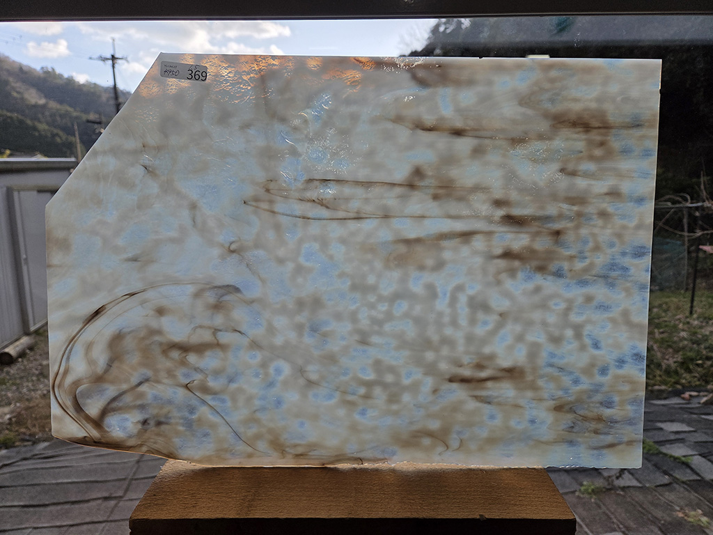 #369 YGアンキャット/ホワイト・ブラウン　サイズ：約450ｘ300ｍｍ