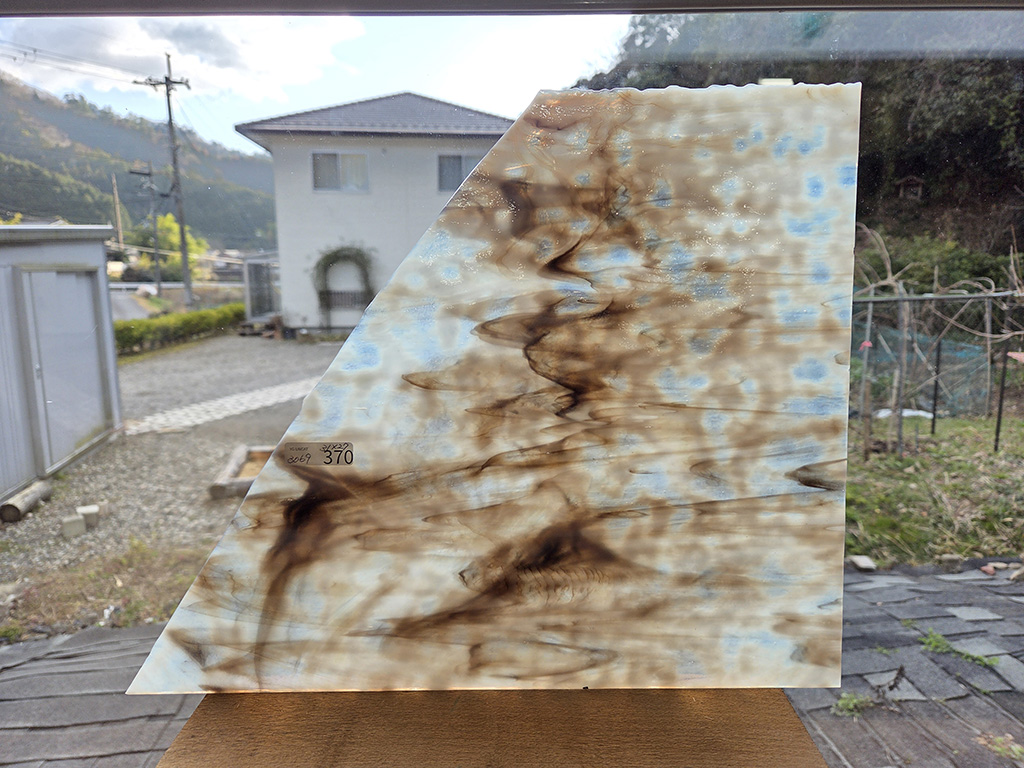 #370 YGアンキャット/ホワイト・ブラウン　サイズ：約310ｘ270ｍｍ