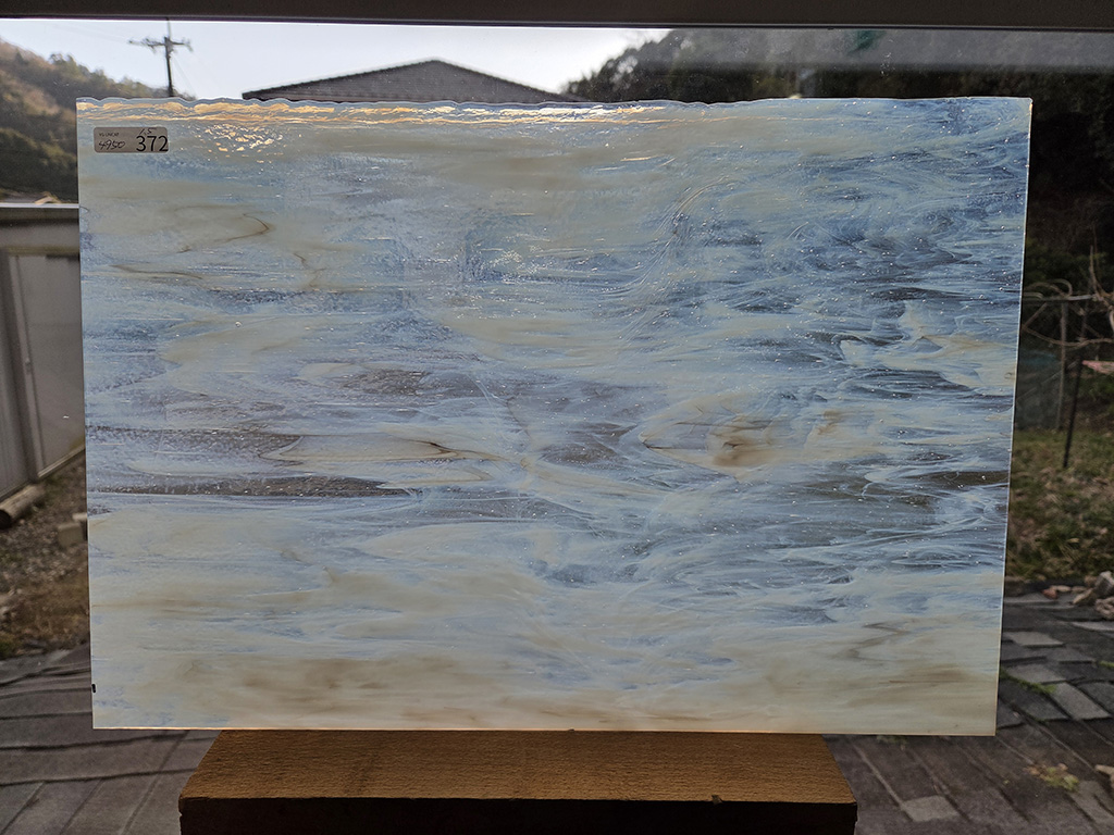 #372 YGアンキャット/ホワイト・ブラウン　サイズ：約450ｘ300ｍｍ