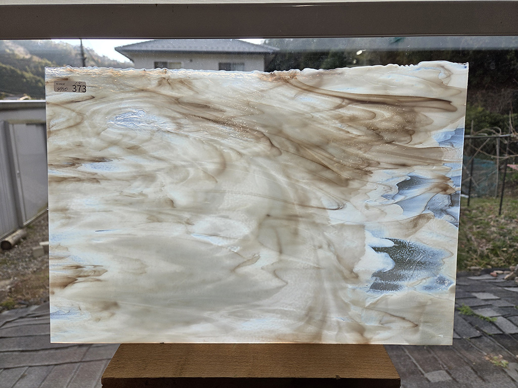 #373 YGアンキャット/ホワイト・ブラウン　サイズ：約450ｘ300ｍｍ