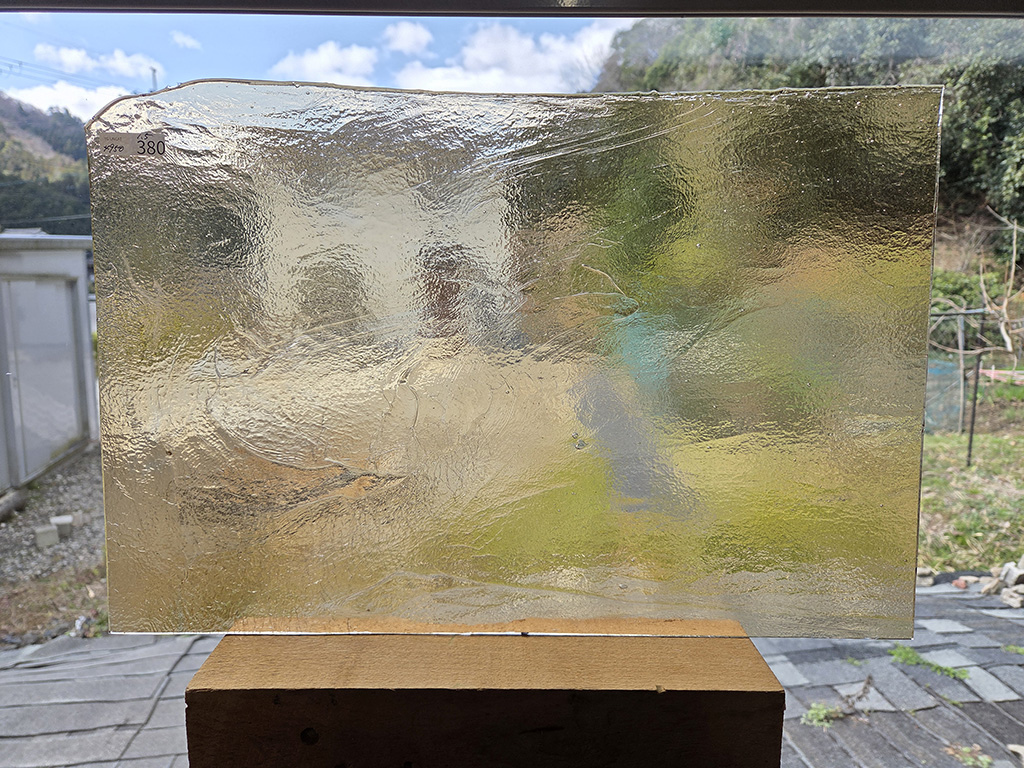 #380 YGアンキャット　アンバー　サイズ：約450ｘ300ｍｍ