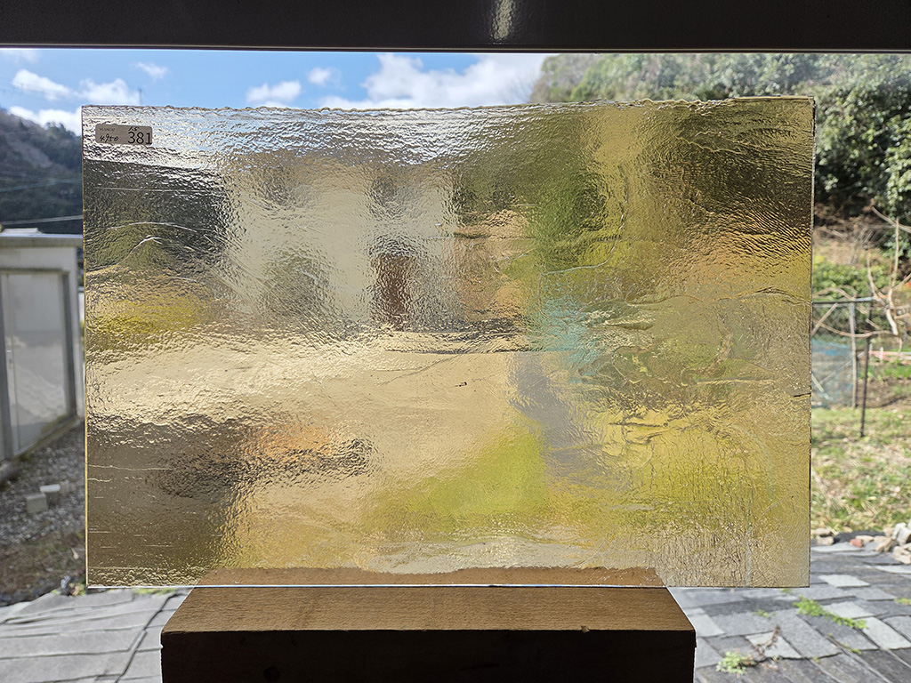 #381 YGアンキャット　アンバー　サイズ：約450ｘ300ｍｍ