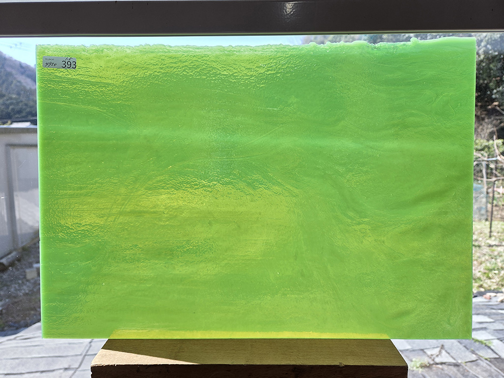 #393 YGアンキャット グリーン/サイズ：約450ｘ300ｍｍ