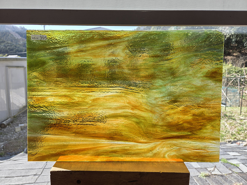 #395 YGアンキャット/アンバー・グリーン　サイズ：約450ｘ300ｍｍ