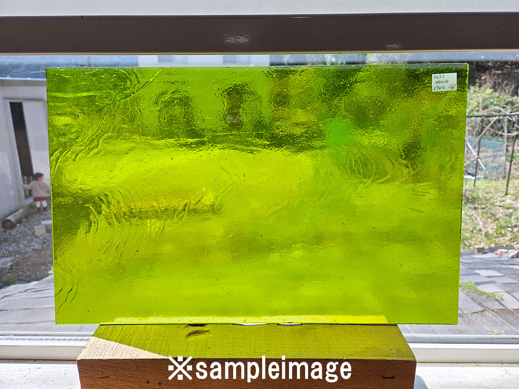 #632 ココモ/イエローグリーン　サイズ：約250ｘ400ｍｍ