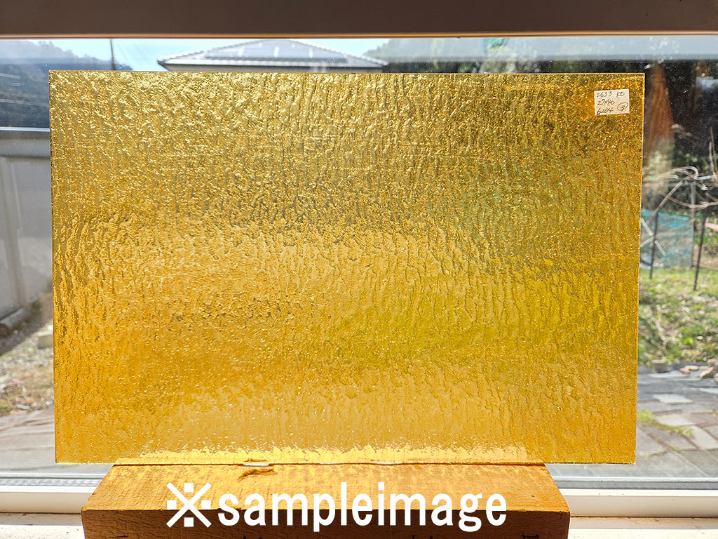 #633 ココモ/アンバー　サイズ：約270ｘ400ｍｍ